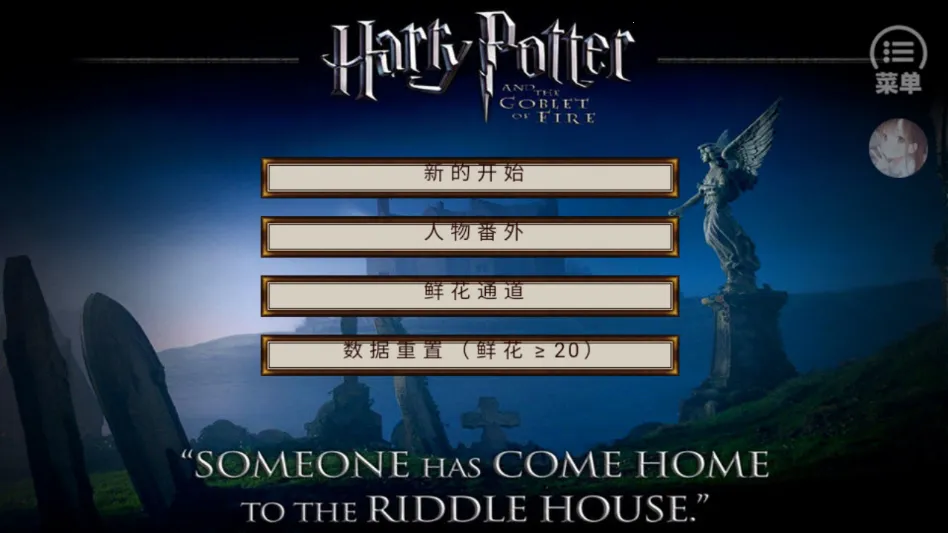 HP�߼���������2026�ٷ�����v���� �ֻ����ͼ