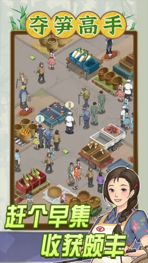 �����������˼����v1.5.8 ��Ѱ��ͼ