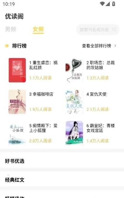 �Ŷ��������ֻ���v1.0.0 ��Ѱ��ͼ