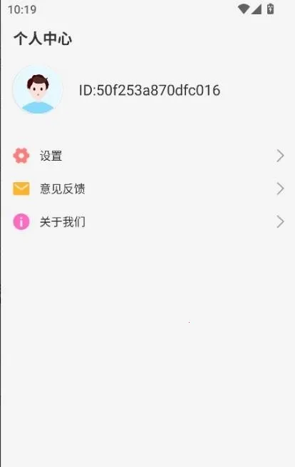 �Ŷ��������ֻ���v1.0.0 ��Ѱ��ͼ