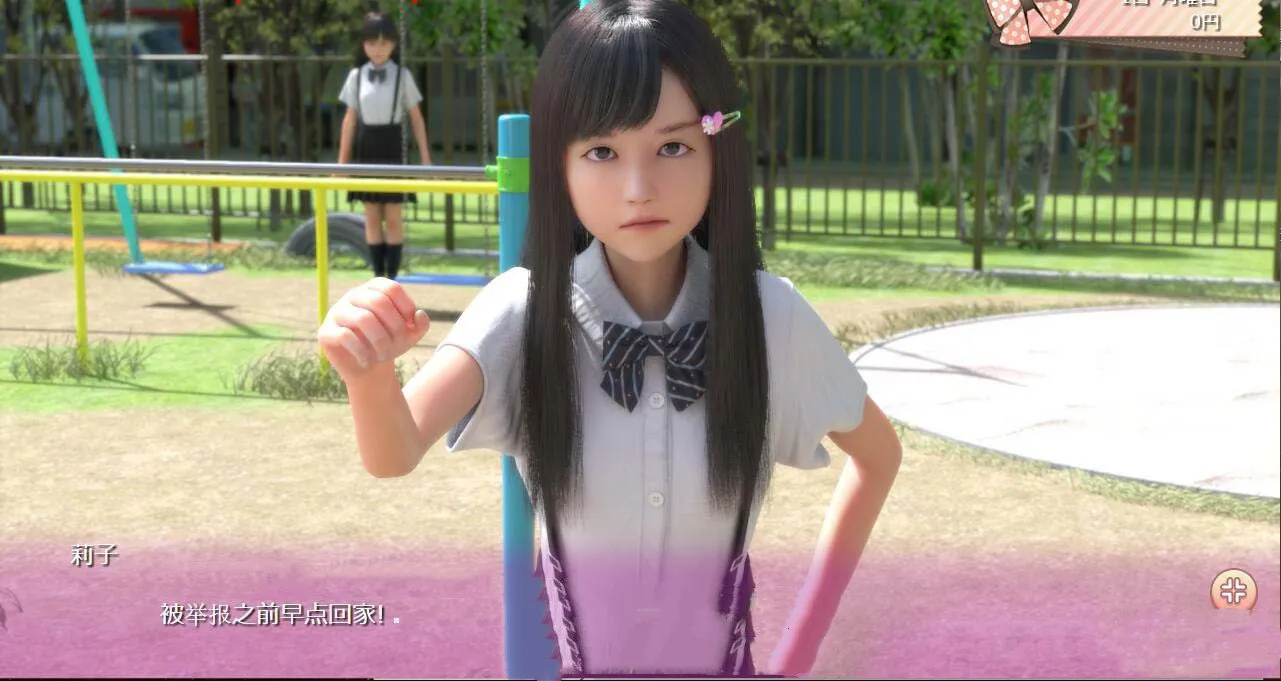 ��լ����ʹ֮�����°汾����v1.1.0 ��Ѱ��ͼ