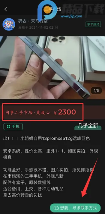 ְ��(ְ����������)