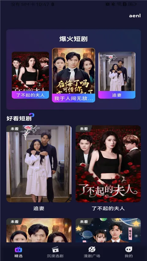 �����������(������Ƶƽ̨)v1.0.0 �ٷ������ͼ