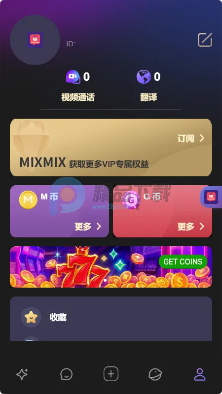 MixMix�����ֻ���v1.5.0 ��Ѱ��ͼ