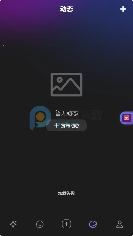 MixMix�����ֻ���v1.5.0 ��Ѱ��ͼ