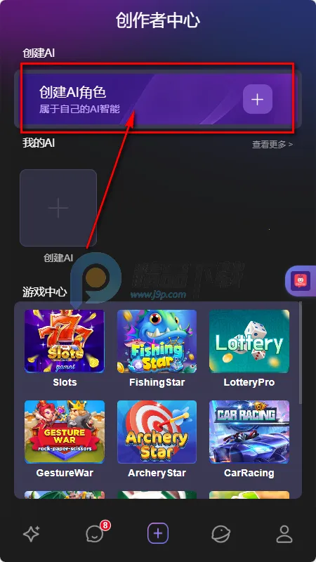 MixMix�����ֻ���