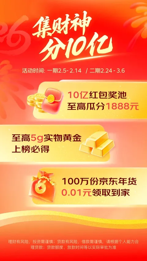 ����������(���������ۺ�)v8.1.50 ��Ѱ��ͼ