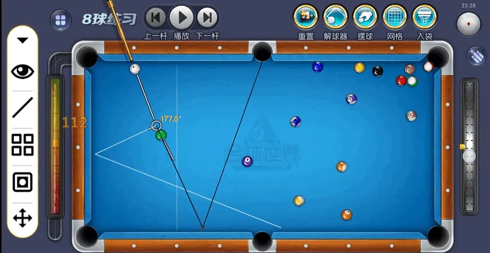 ��8����ģ��2026�ٷ�����v1.0 ��׿���ͼ