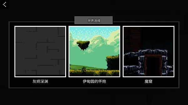 People Ragdoll Playground Box��ż���ֳ�(��ż���ֳ���Ϸ)v7.1 ��Ѱ��ͼ