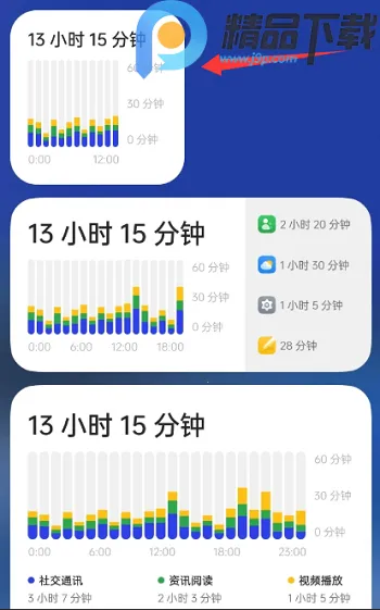 OPPO���ֽ���������ػ�2026���ذ�װv16.4.1 �ֻ����ͼ