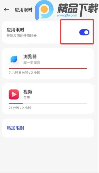 OPPO���ֽ���������ػ�2026���ذ�װ