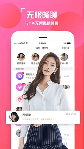 İ�����콻������2026���ذ�װv1.0.5 �ֻ����ͼ