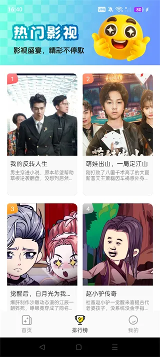 �������ȫ��(����׷������)