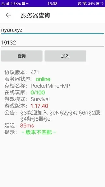 �ҵ�������Һ���(��Ϸ����ƽ̨)v2.1.5 ��׿���ͼ