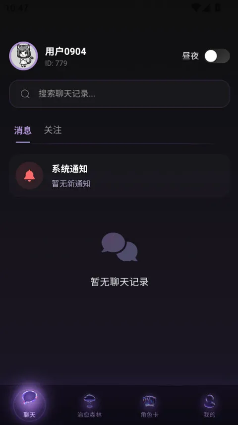 Be heera2026�ٷ����°汾