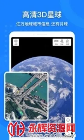 �й���ͼ�����ֻ���