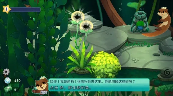 Pondlife��׿���ֻ���