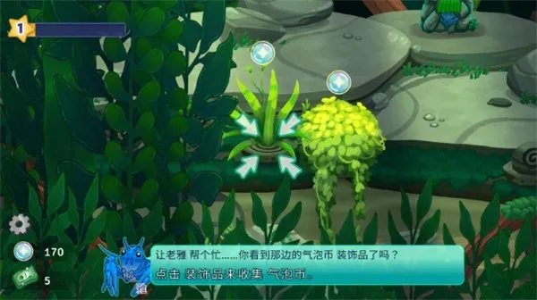 Pondlife��׿���ֻ���