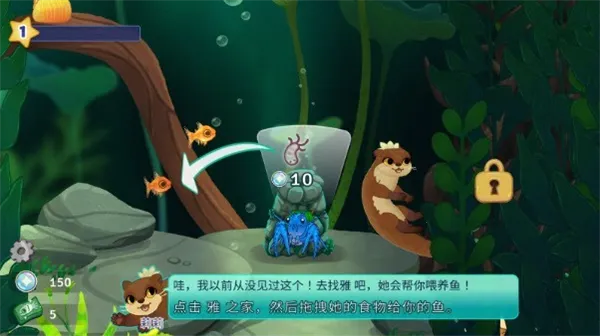 Pondlife��׿���ֻ���