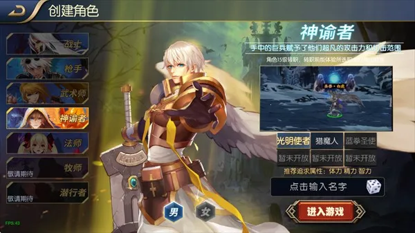 ������֮ŭ70�汾(ð�ո���Ϸ)