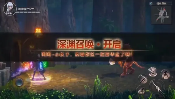 ������֮ŭ70�汾(ð�ո���Ϸ)