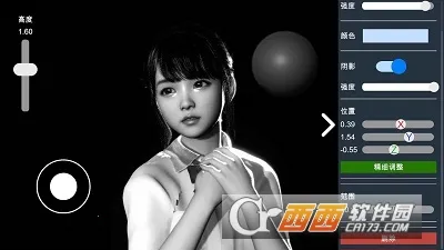 ��Ӱʦģ��(��Ӱģ����Ϸ)v0.1.8 ��Ѱ��ͼ