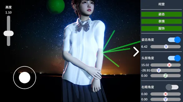 ��Ӱʦģ��(��Ӱģ����Ϸ)