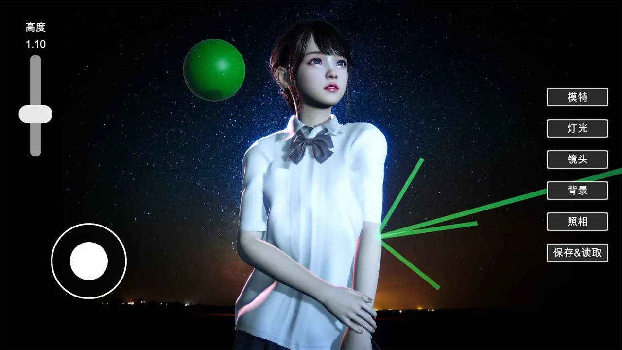 ��Ӱʦģ��(��Ӱģ����Ϸ)