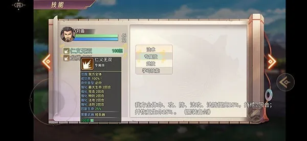 ����������(���������Ϸ)