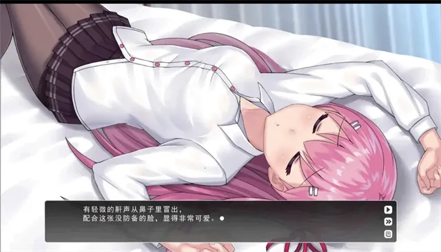 LingeringFragrance(����ð����Ϸ)v1.0.4 ��Ѱ��ͼ