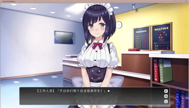 LingeringFragrance(����ð����Ϸ)v1.0.4 ��Ѱ��ͼ