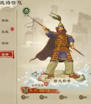 �����ս�ս(�����ս�ս����)