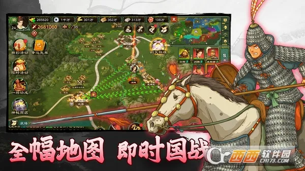 �����ս�ս(�����ս�ս����)v1.0.22 �ֻ����ͼ