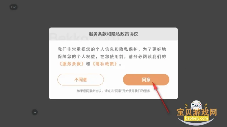 �����ս�ս(�����ս�ս����)