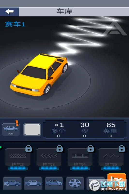 Ư�ƴ���2026�ٷ�����v1.3 �ٷ������ͼ