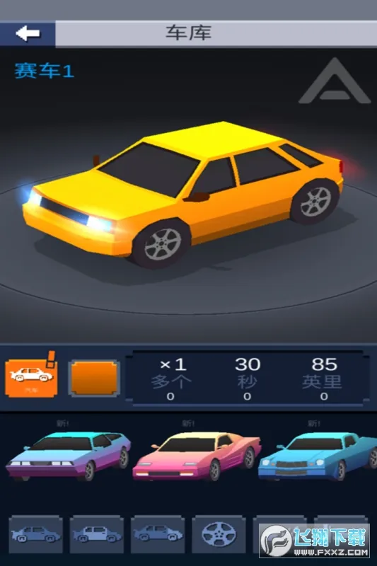 Ư�ƴ���2026�ٷ�����v1.3 �ٷ������ͼ