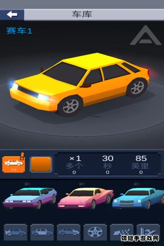 Ư�ƴ���2026�ٷ�����v1.3 �ٷ������ͼ