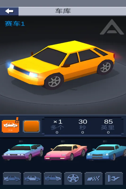 Ư�ƴ���2026�ٷ�����v1.3 �ٷ������ͼ