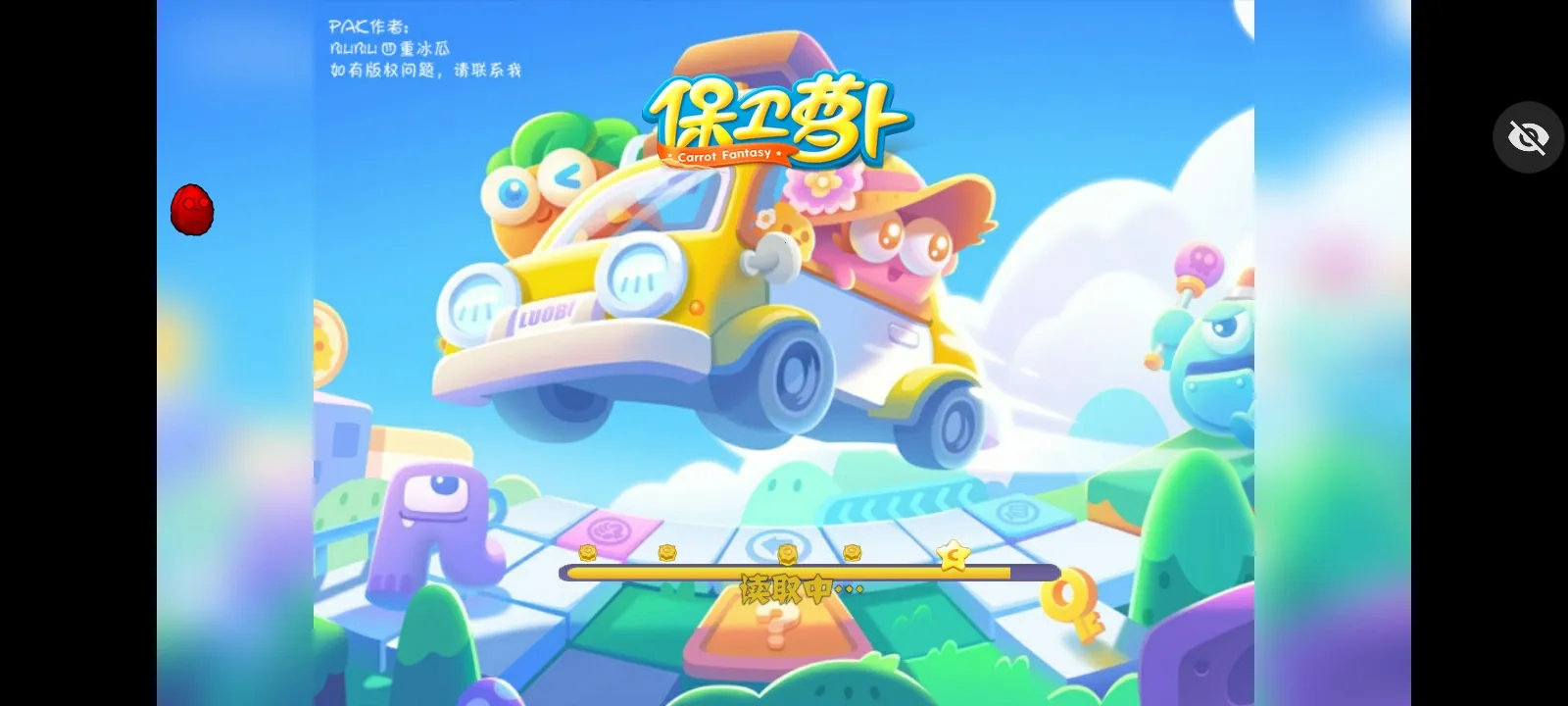 ֲ���ս��ʬ�����ܲ��渨���˵�2026�ٷ����°汾v1.1.5 ��Ѱ��ͼ