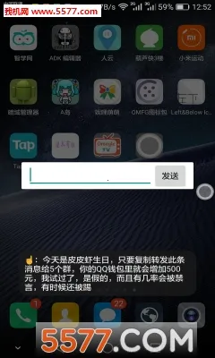 ����(���Ľ���)v2.0.6 ��Ѱ��ͼ