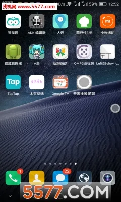 ����(���Ľ���)v2.0.6 ��Ѱ��ͼ