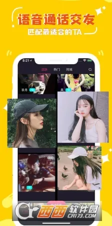 ����(���Ľ���)v2.0.6 ��Ѱ��ͼ