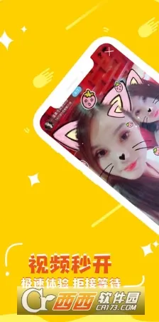 ����(���Ľ���)v2.0.6 ��Ѱ��ͼ