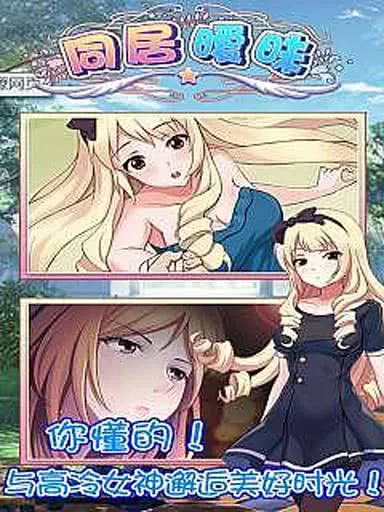 ͬ�����������ֻ���v1.0 �ֻ����ͼ