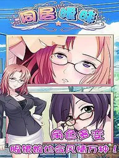 ͬ�����������ֻ���v1.0 �ֻ����ͼ