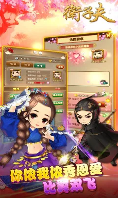 ���ӷ�(��Խ�������)v1.2.1 ��Ѱ��ͼ