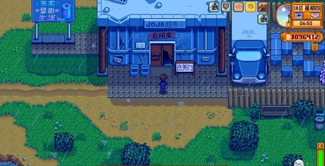 smapi������2026���°汾v1.1.4 ��Ѱ��ͼ