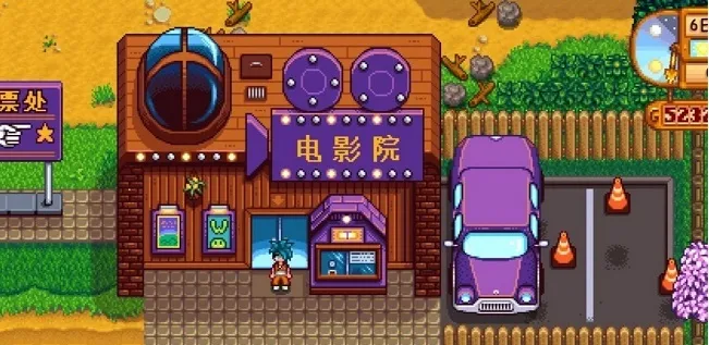 smapi������2026���°汾v1.1.4 ��Ѱ��ͼ