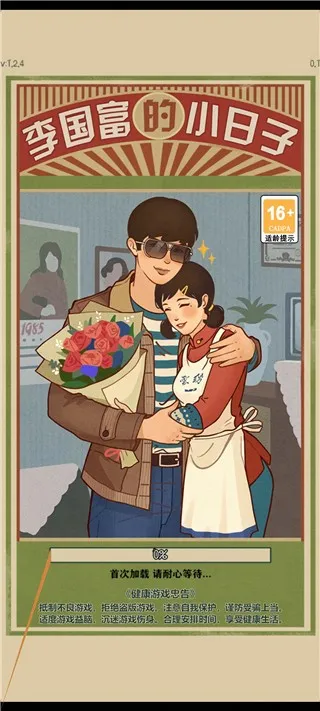 �������С����2026�ٷ����°汾