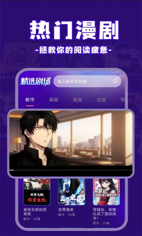 ��ѿ����������ֻ���v1.0.5 �ֻ����ͼ